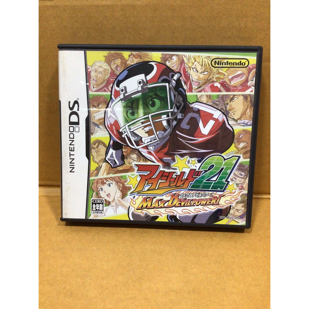 ตลับแท้ [DS] EyeShield 21: Max Devil Power! (NTR-P-AE4J) Eye Shield