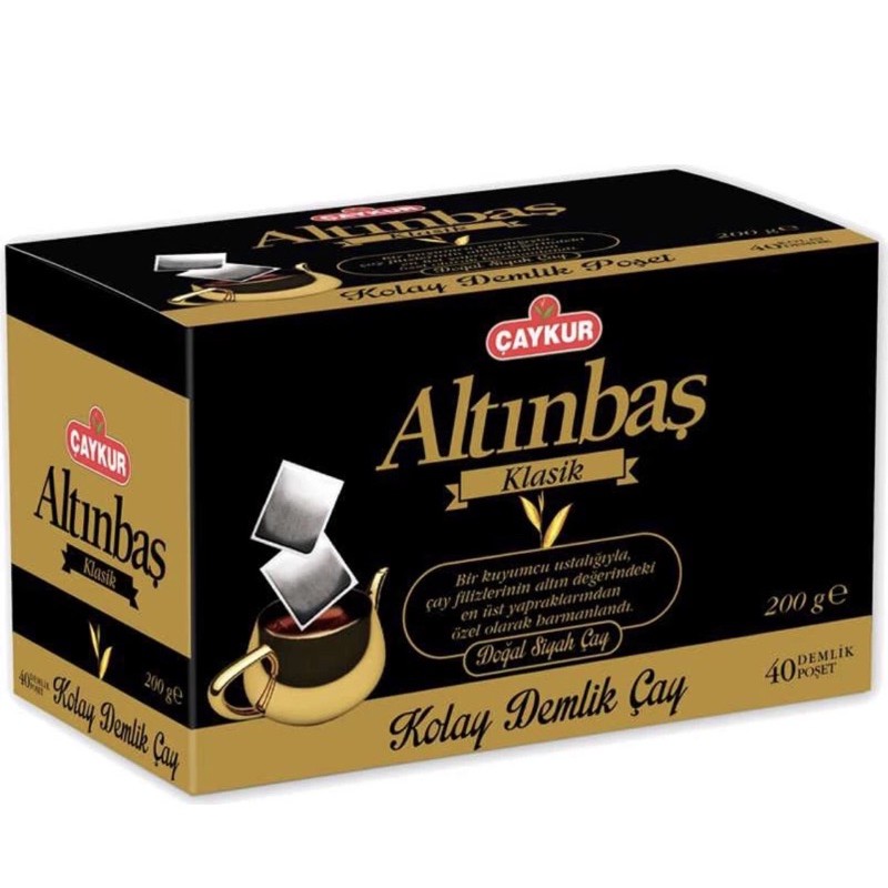 *พร้อมส่ง*Çaykur Turkish black tea ชาดำตุรกี Artinbas แบบซองพร้อมดื่ม