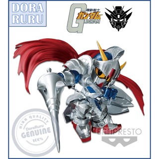 Banpresto Figure : Gundam Series - Australia Mass Knight Gundam - Lot JP ญี่ปุ่นแท้