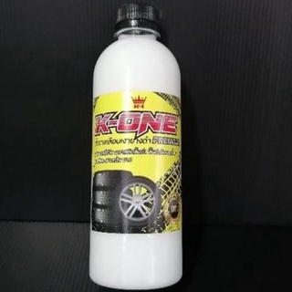 น้ำยาเช็ดยางดำและเคลือบภายในคอลโซลรถสูตรเข้มข้นขนาด500 ML