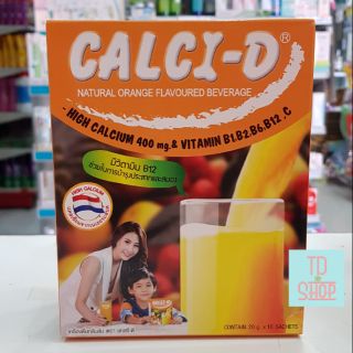 CALCI-D เครื่องดื่มแคลเซี่ยมรสส้ม 20ก. X10 ซอง