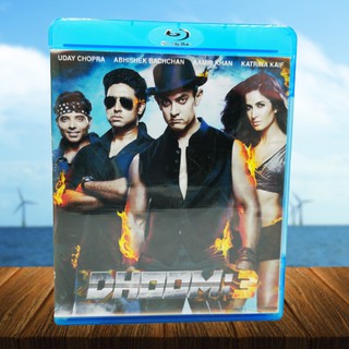 หนัง Bluray Dhoom 3 (2013) มหกรรมล่า คนเหนือเมฆ (มือสอง)