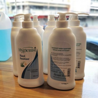 เจลล้างมือ โดยไม่ต้องใช้น้ำ  "  HYGIENIST "   ขนาด : 500ml