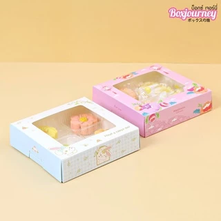 Boxjourney กล่องบราวนี่ ลายเทศกาลไหว้พระจันทร์ 15 x15 x 4 ซม. (20 ชิ้น/แพ็ค)