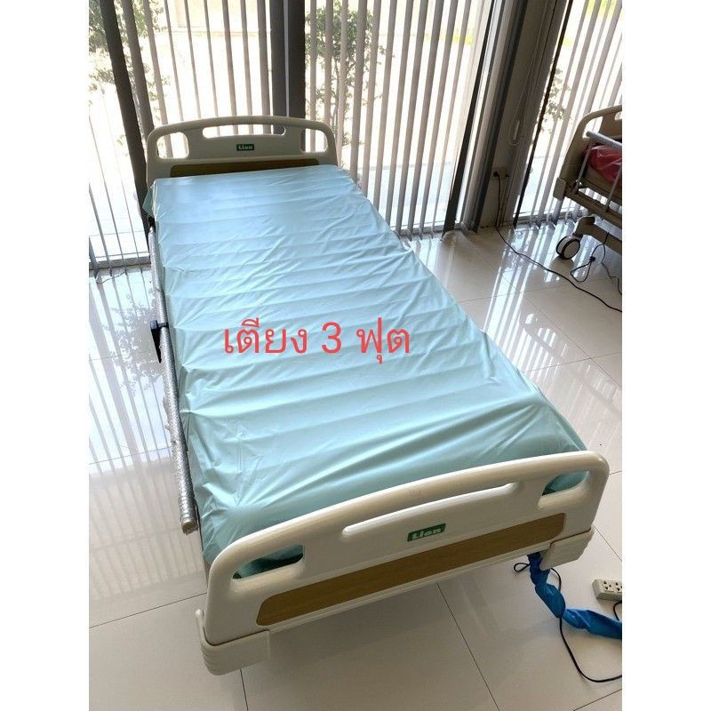 ผ้ายางคลุมที่นอน pvc nano ลดการสะสมของแบคทีเรีย กันไรฝุ่น กันน้ำ กันปัสสาวะเด็กผู้สูงอายุ ผู้ป่วยติดเตียงได้ 100%