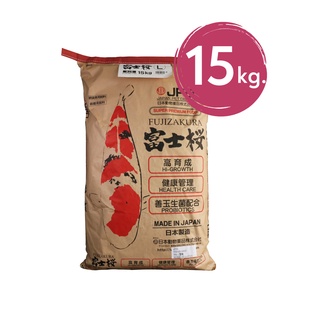 JPD AKAFUJI SUPREME COLOR ENHANCER KOI FOOD (15Kg.)- เจพีดี อาหารปลาคาร์ฟ สูตรเร่งสี(15กก.)