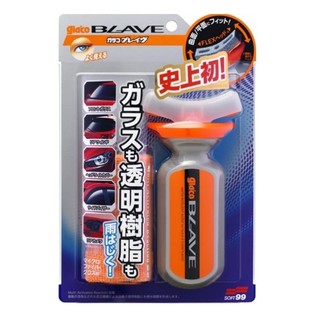 น้ำยาเคลือบกระจก Glaco brave 70 ml.