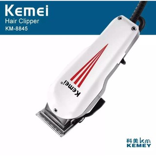 Kemei อุปกรณ์ตัดแต่งทรงผม สำหรับช่างมืออาชีพ  KM-8845 ปัตตาเลี่ยน ตัดผมสั้น ที่ตัดผมไฟฟ้า กันจอน แกะลาย กันขอบได้