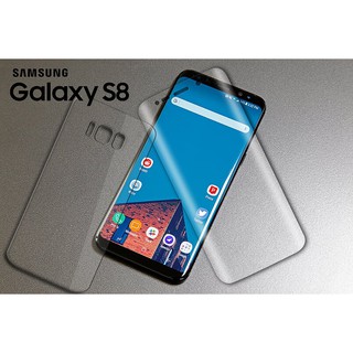 ฟิล์มกันรอย แบบนิ่ม เต็มจอหน้า หลัง ซัมซุง เอส8 Soft Pet Full Cover Front &amp; Back Film for Samsung Galax S8 (5.8")