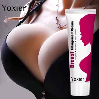 Yoxier ครีมยกกระชับหน้าอก 40 กรัม