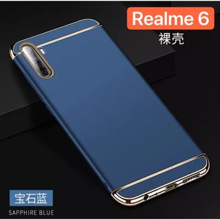 Case Realme 6 เคสโทรศัพท์ เรียวมี6 เคส Realme6 เคสประกบหัวท้าย เคสประกบ3 ชิ้น เคสกันกระแทก สวยและบาง