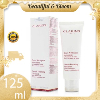 Clarins Gentle Foaming Cleanser with Cottonseed 125ml