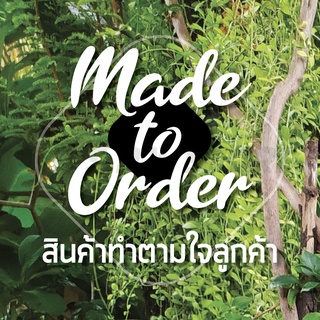 งานผลิตตามใจลูกค้า สายคล้อง พวงกุญแจต่าง Made to Order paracord style (S.P.Y.store)