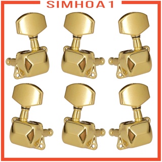 ( Simhoa1 ) 6 ชิ้น Enclosed Guitar Tuning Pegs สําหรับกีต้าร์อะคูสติก Accs