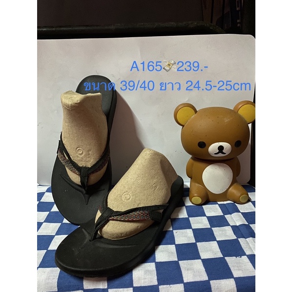 รองเท้าแตะ Tava มือสอง