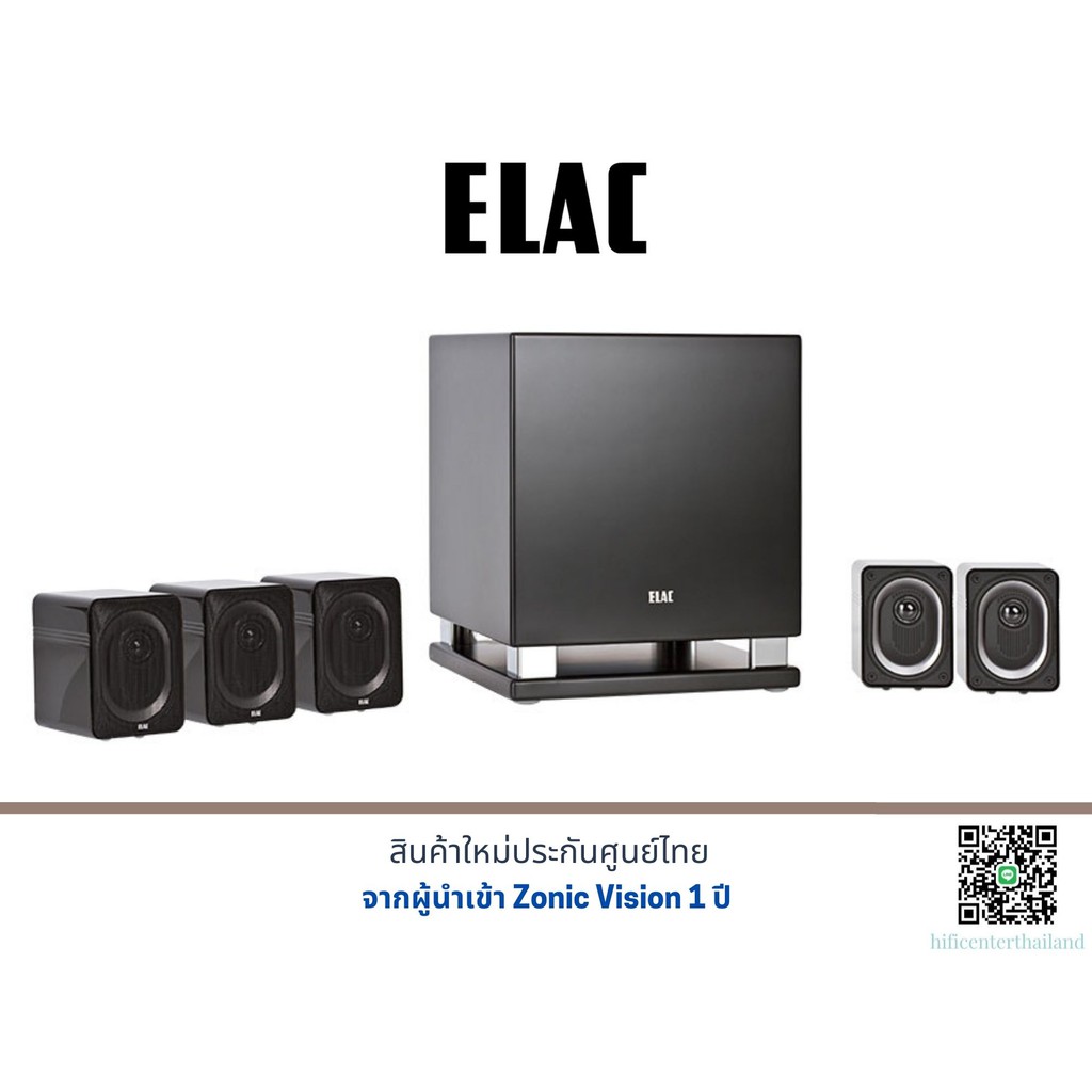 Elac Cinema-30 speakers (BLACK)