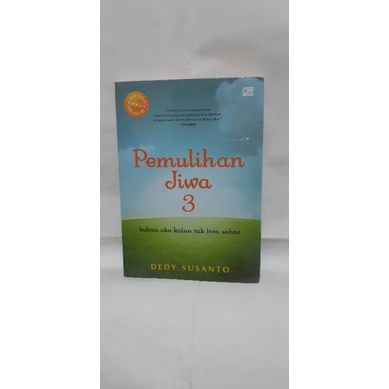 Soul recovery 3 เพลงบําบัดโบนัสภายใน