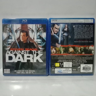 Media Play Against The Dark / คนระห่ำล้างพันธุ์แวมไพร์ (Blu-ray) /S51271R