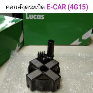 คอยล์จุดระเบิด E-Car (4G15)