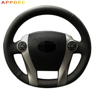 Black Artificial Leather Car Steering Wheel Cover for Toyota Prius 2009-2015 Aqua 2014 2015