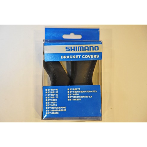 SHIMANO รุ่น ST-R9150 ยางหุ้มมือเกียร์ DURA-ACE Di2 for Rim Brake