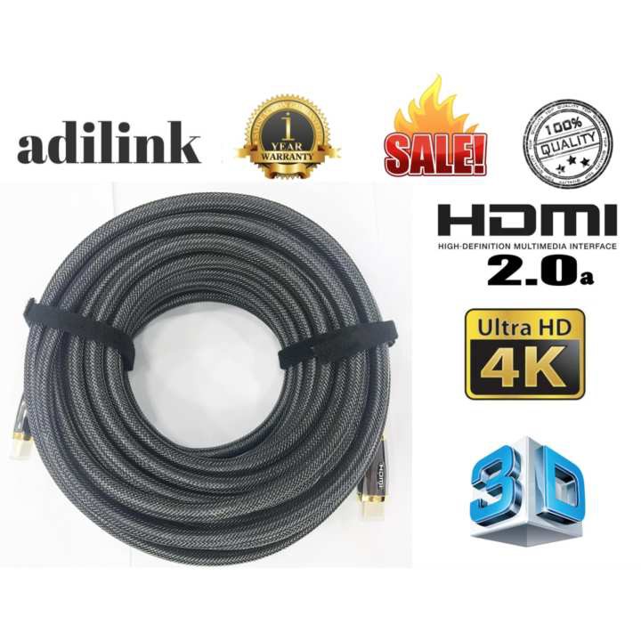 ลดราคา สาย HDMI 2.0 (Hdtv) Male To สาย HDMI Male ยาว 15M เมตร V2.0 4k 3D HD1080P FULL( Adilink ) #สินค้าเพิ่มเติม สายต่อจอ Monitor แปรงไฟฟ้า สายpower ac สาย HDMI