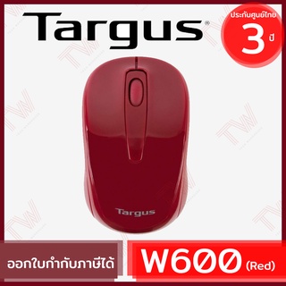 Targus W600 Wireless Optical Mouse - Red เม้าส์ไร้สายสีแดง ของแท้ ประกันศูนย์ 3ปี