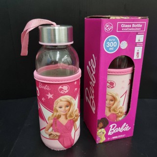 ขวดแก้วBarbie พร้อมปลอกมีฝาปิดพร้อมหูหิ้ว ขนาด 7 นิ้ว ความจุ 300 ml. ลายลิขสิทธิ์แท้ คละสี