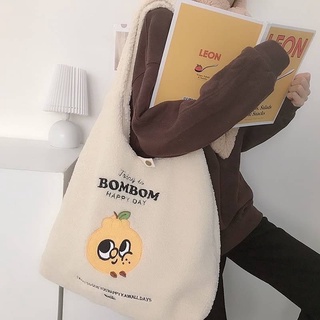 Bombom shopping bag 320บาท ส่งฟรี