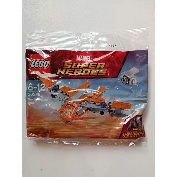 Lego Polybag 30525 Marvel