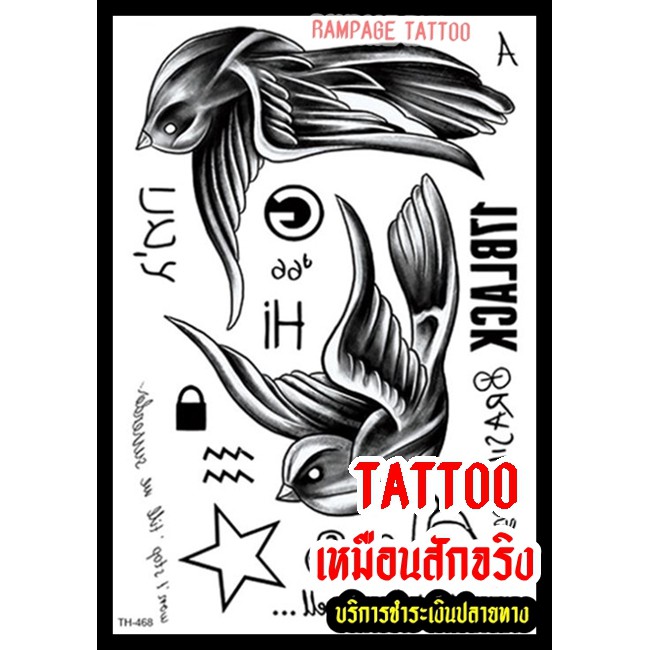My Image 47