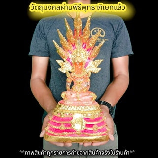 พระแก้วรัตนชาติ สีชมพู ประทับบัลลังก์นาคปรก (หน้าตัก5นิ้ว)งานเรซิ่นลงสีปิดทองประดับเพชร พุทธาภิเษกวัดนาคปรก พระดีพิธีใหญ