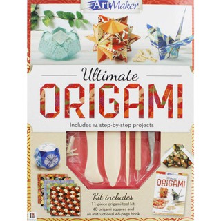 Art Maker Ultimate Origami Kit (Art Maker Portrait)