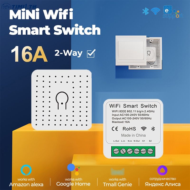 EWeLink 16A WIFI Smart Switch รองรับ Timing Switch เพื่อทำงานร่วมกับ Google Tmall Genie Alexa หน้าแร