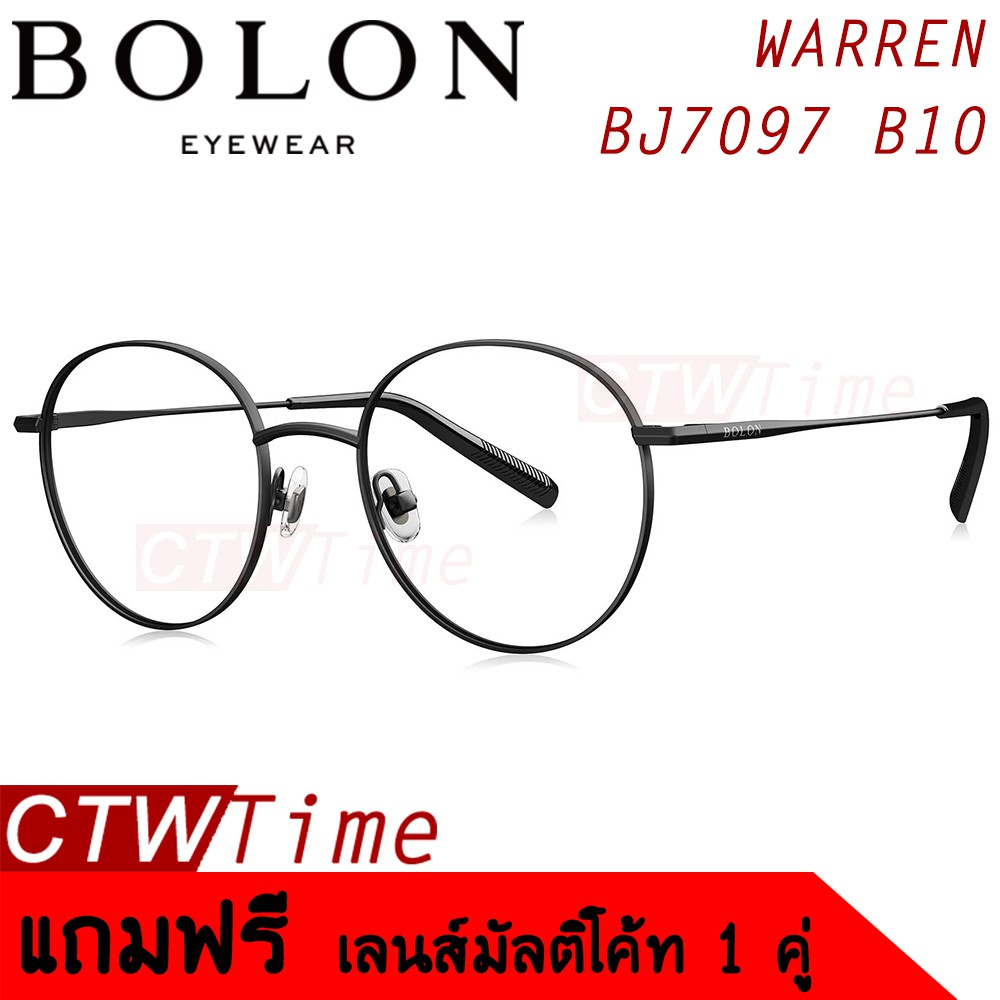 ส่งฟรี !! BOLON กรอบแว่นสายตา รุ่น WARREN BJ7097 B10 [Metal Matte Black]