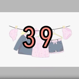 เสื้อผ้ามือสอง39฿เฉพาะไลฟ์สดจ้า❤️