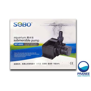 SOBO WP-6800 ปั้มน้ำตู้ปลา บ่อปลา