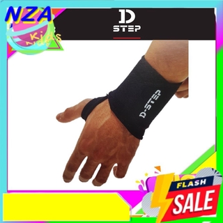 D step DWB-2 สายรัดข้อมือ อุปกรณ์รัดข้อมือ-เกี่ยวนิ้ว ที่รัดข้อมือ-เกี่ยวนิ้ว Wrist Support 1แพ็ค/1 ชิ้น