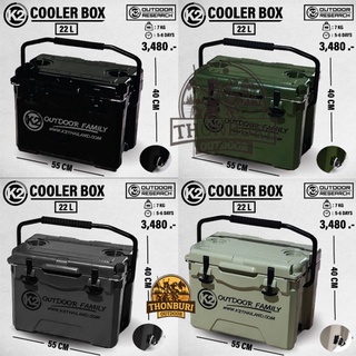 กดติดตามร้านรับส่วนลดเพิ่ม กระติก K2 COOLER BOX 22L. กระติกน้ำแข็ง ขนาด 22 ลิตร