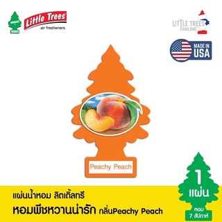 แผ่นน้ำหอมต้นสน Littletrees กลิ่น Peach (พีช)