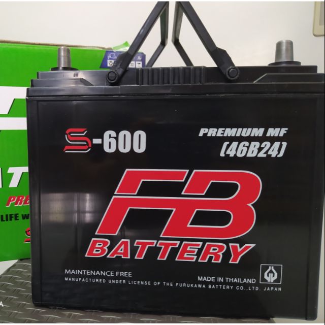 แบตเตอรี่ FB 46B24 L/R รถ Toyota Vios , Yaris , Honda City , Civic , Hrv , Mazda 2 skyActiv 1.3 ,และ