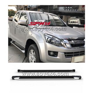 บันไดเสริมข้างรถกระบะ ISUZU AllNew D-max ทรงห้าง Cab 2ประตู ตรงรุ่น