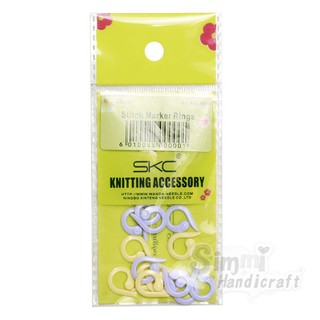 ห่วงสำหรับทำเครื่องหมายงานถัก Stitch Marker Rings 20 ตัว/แพ็ค