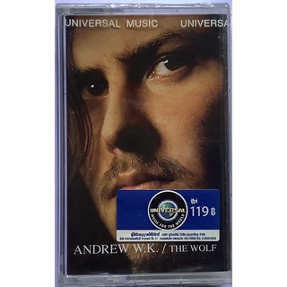 Cassette Tape เทปคาสเซ็ตเพลง Andrew W.K. The Wolfลิขสิทธิ์ ซีล