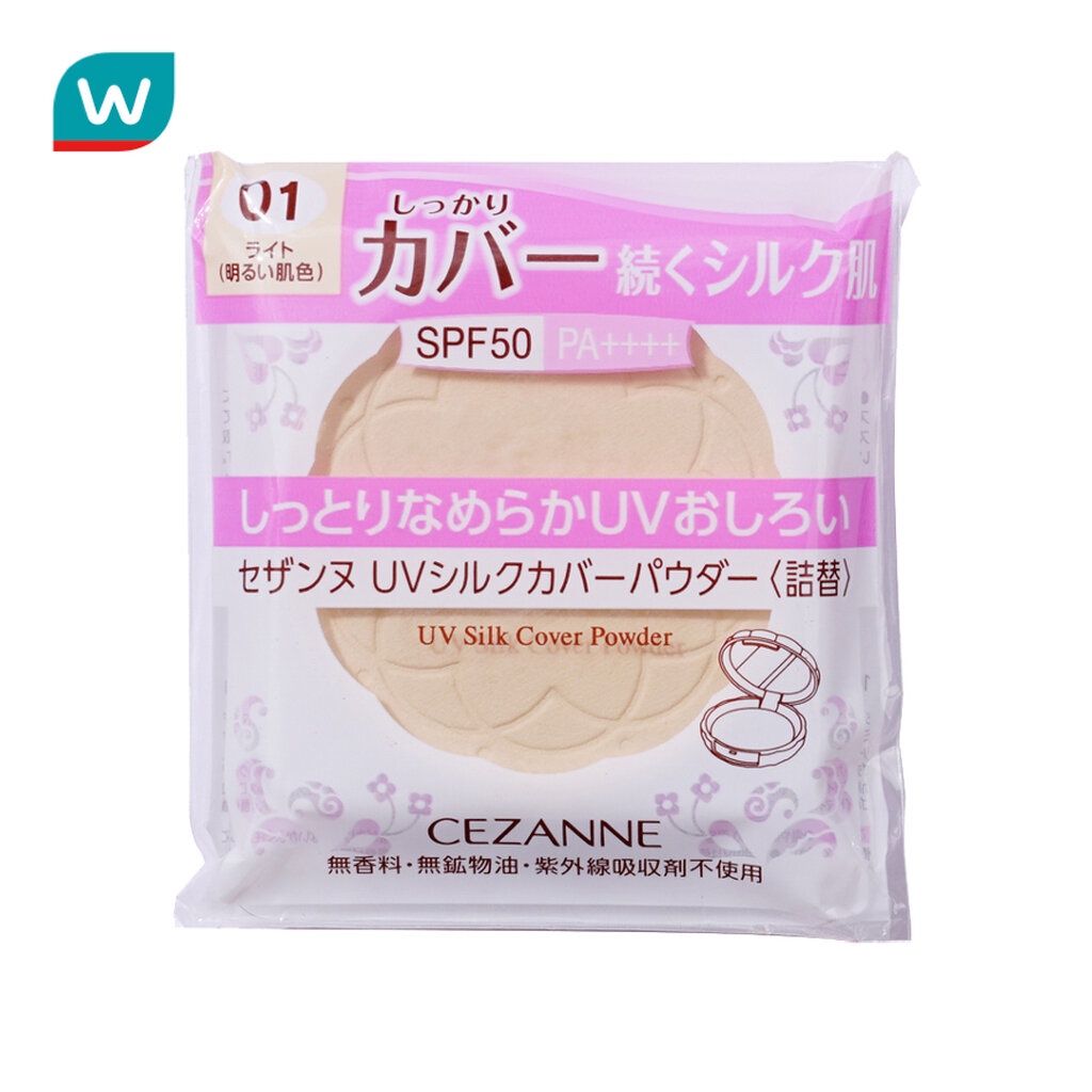 Cezanne เซซาน ยูวี ซิลค์ โคเวอร์ พาวเดอร์ SPF50 PA+++ รีฟิล 10ก #01 ไลท์