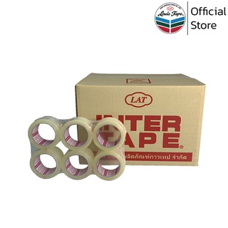 INTER TAPE เทปโอพีพี เทปปิดกล่อง OPP Tape (I320) 2 นิ้ว  x 100 หลา ใส กาวสังเคราะห์ (72 ม้วน/ลัง)