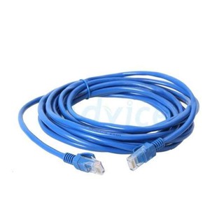 Di Shop สาย Lan สำเร็จรูป 5 เมตร CAT5 Com to Hub