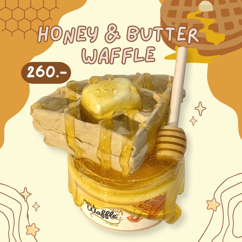 พร้อมส่ง‼️ สไลม์ DIY "🍯Honey & Butter Waffle🧇🧈" | sss slime