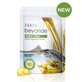 น้ำมันปลา บียอนด์ โอเมก 3 พลัส Beyonde Omega 3plus (ICELANDIC FISH OIL) บำรุงหัวใจ  พร้อมส่ง