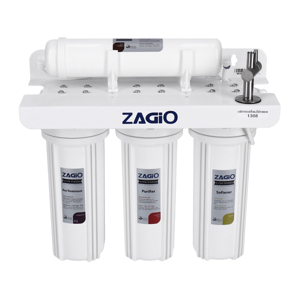 hugthai เครื่องกรองน้ำดื่ม 4 ขั้นตอน ZAGIO รุ่น ZG-WP04 สีขาว